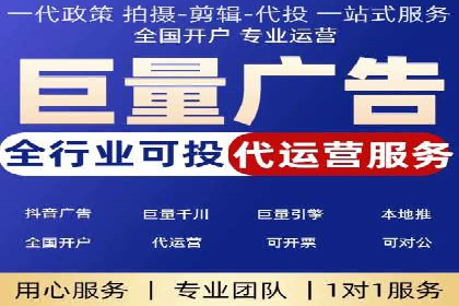 百度SEO推广公司案例剖析：助力企业提升排名